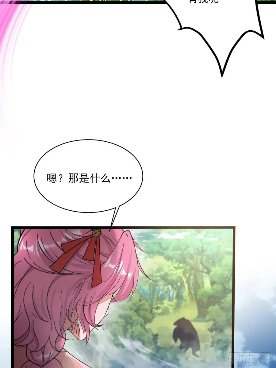 我要加速咯35