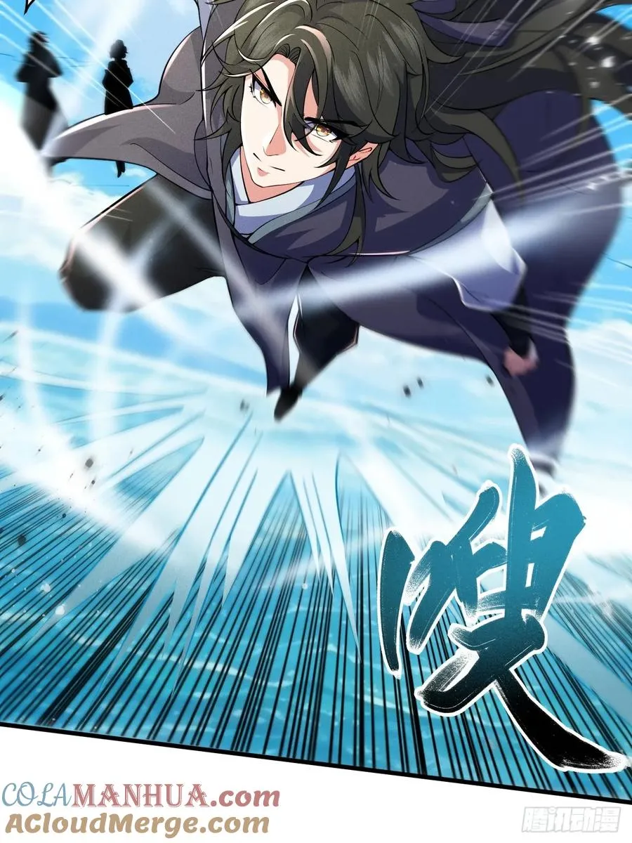天罗鳄自爆22