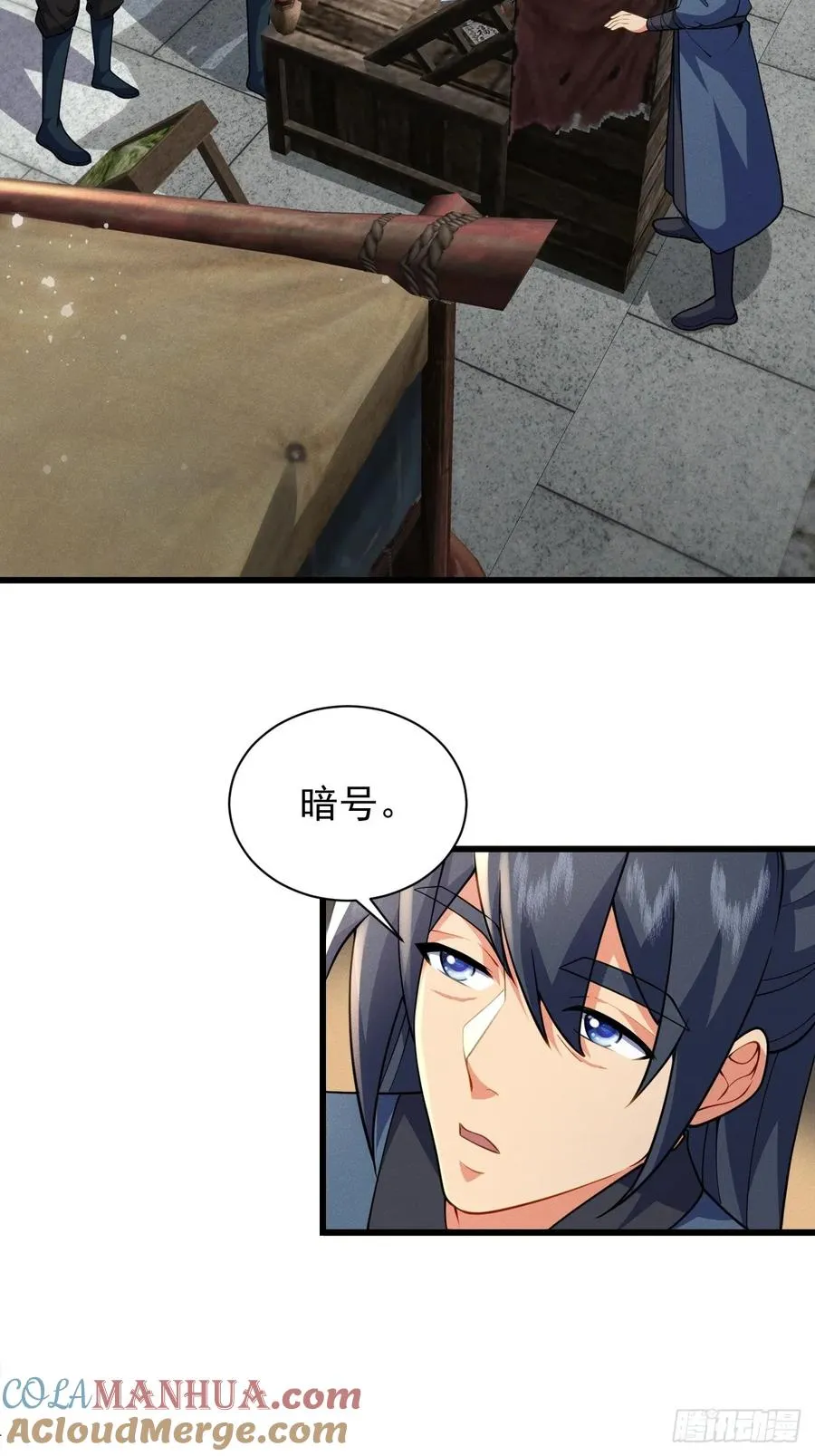 南街枫哥22