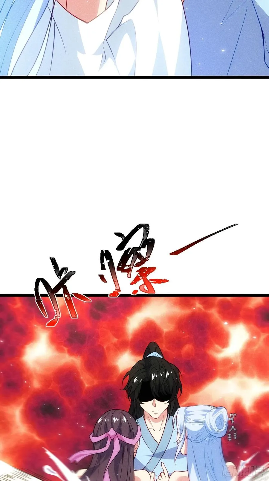 无法忘记的人14