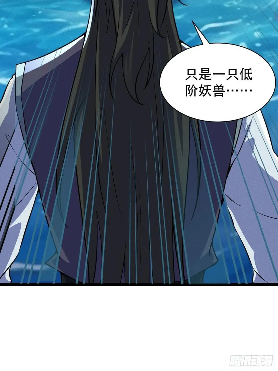 反差萌14