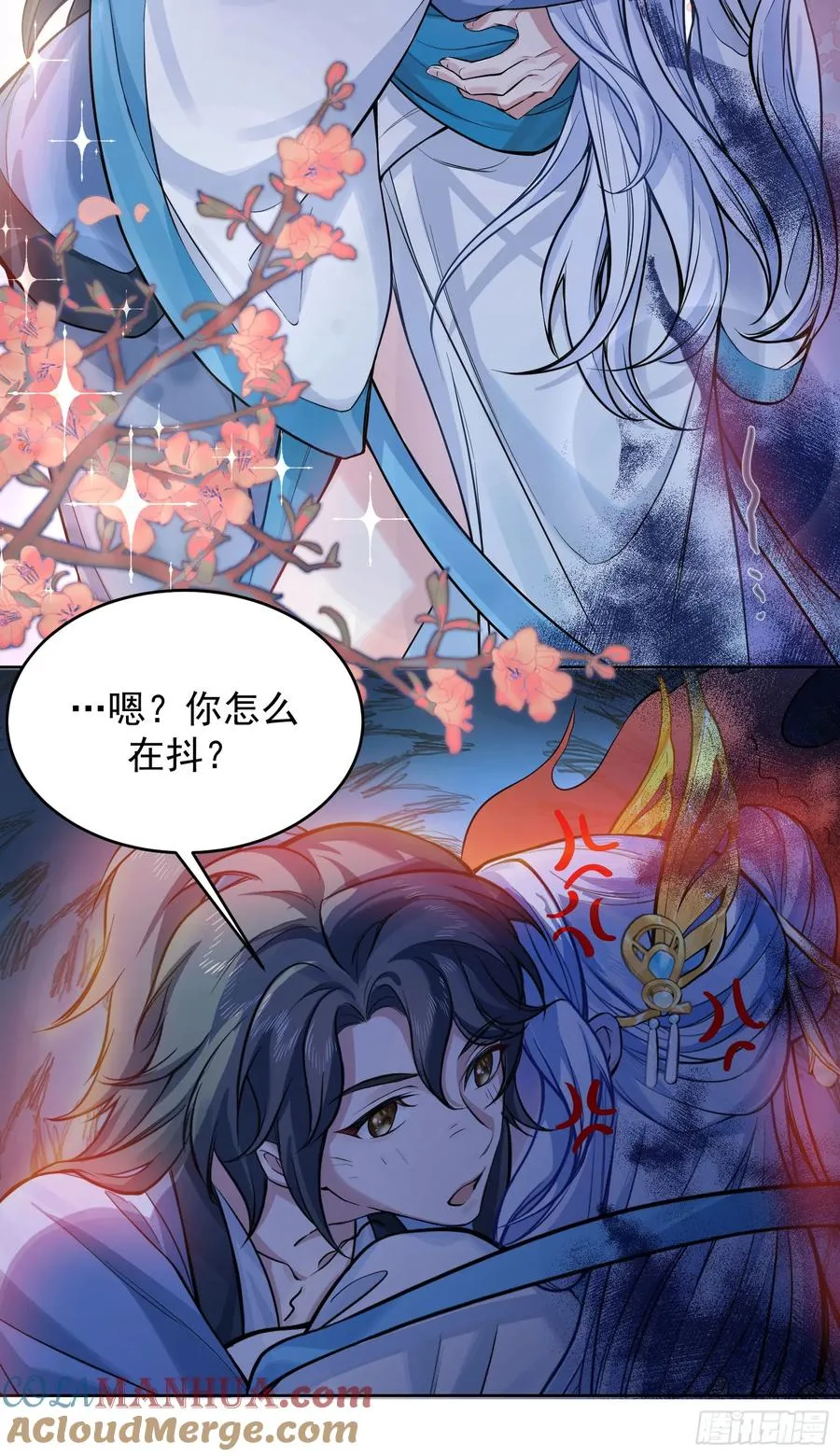 谋杀亲夫啊24