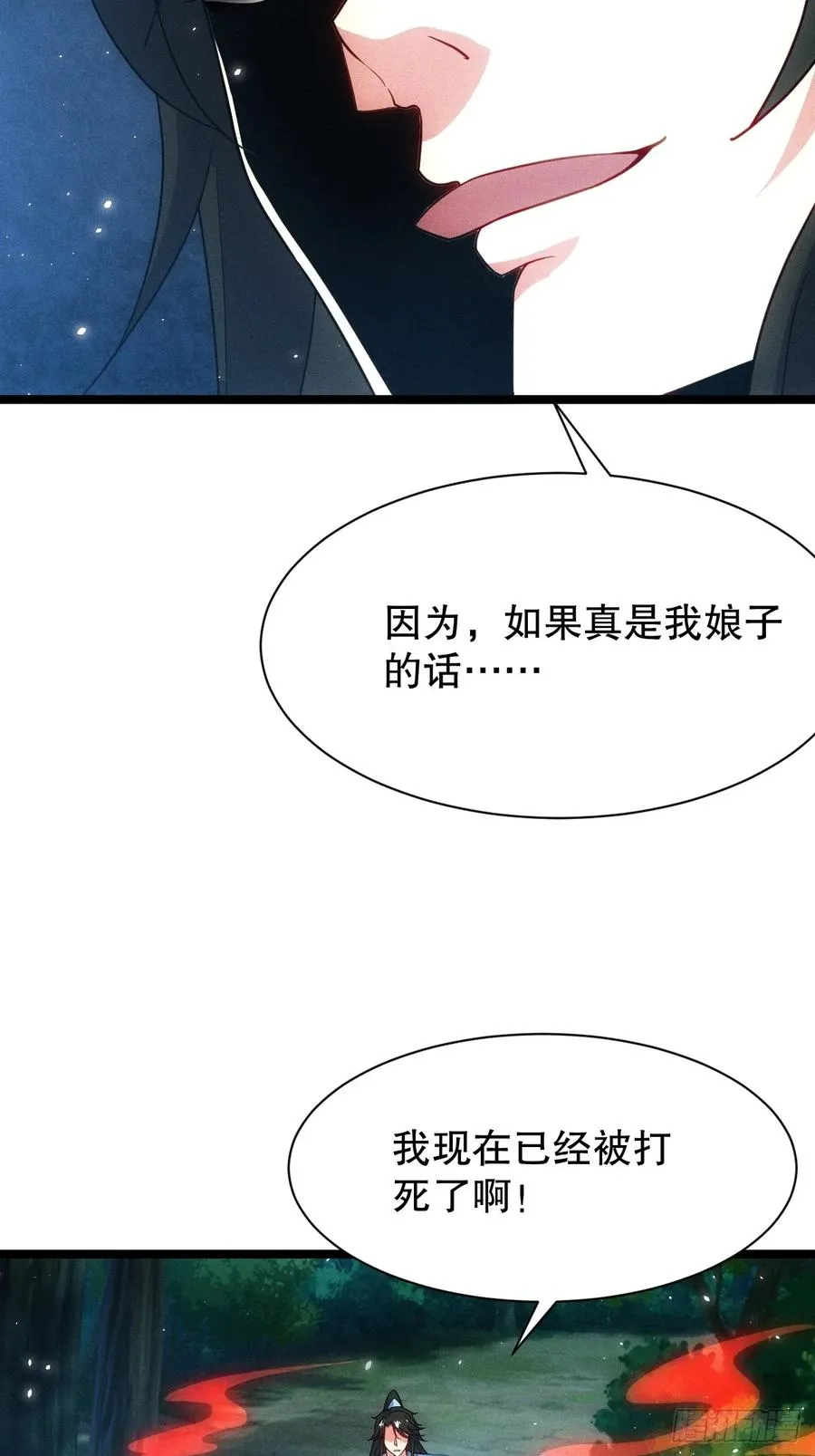 无法忘记的人17