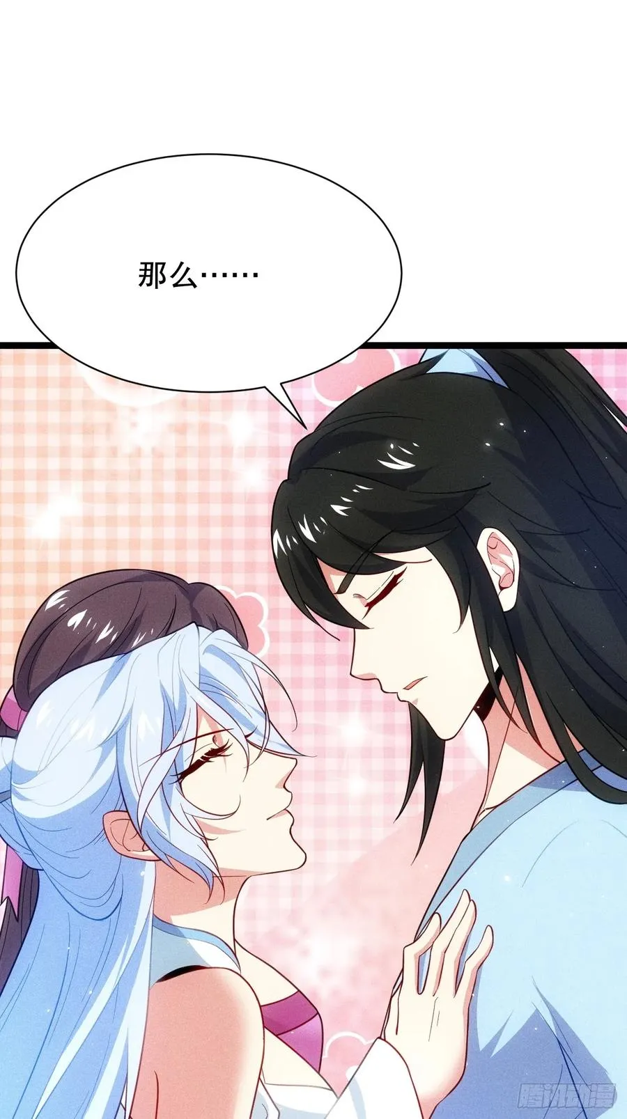 无法忘记的人13