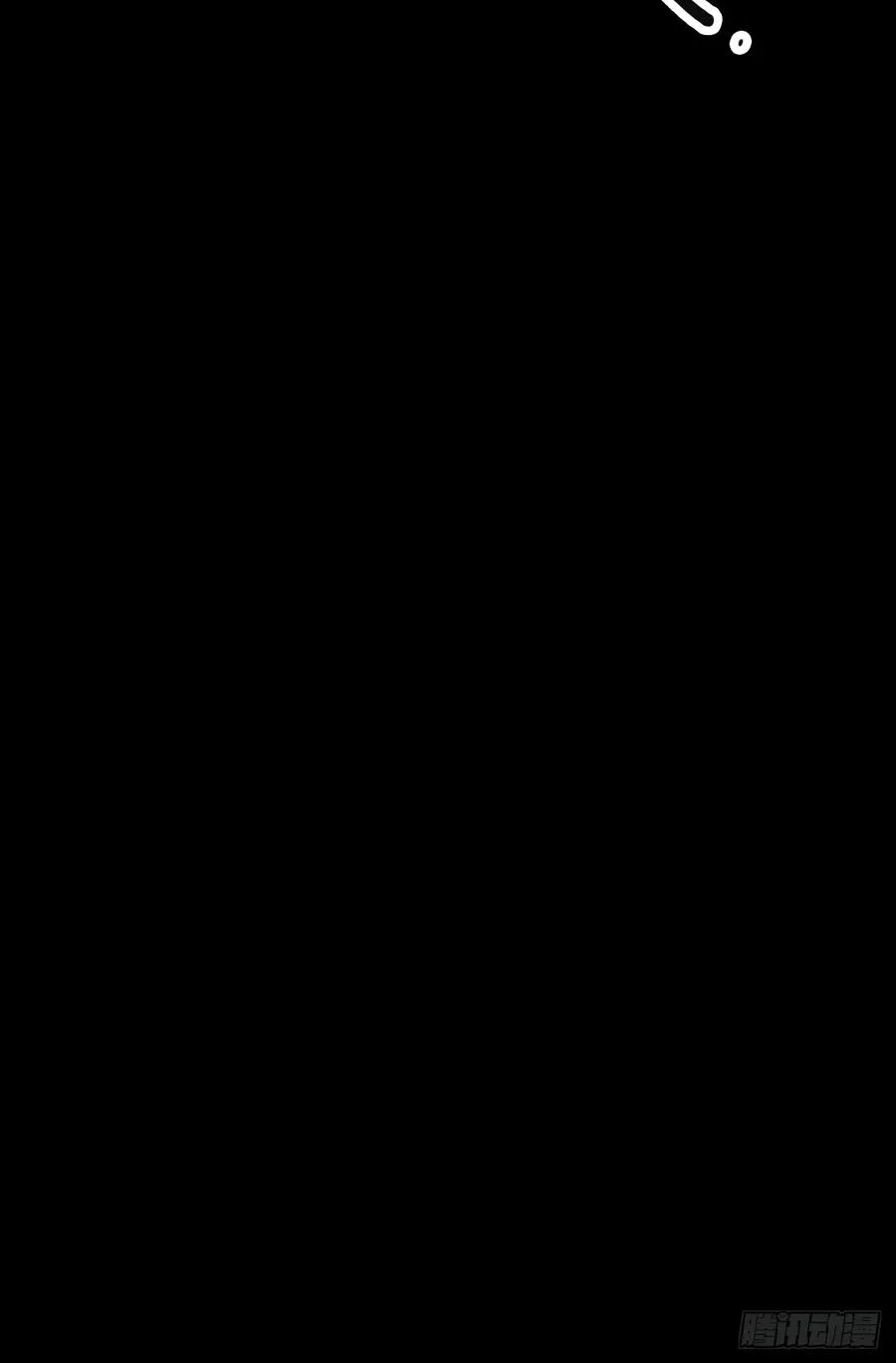 走火入魔29