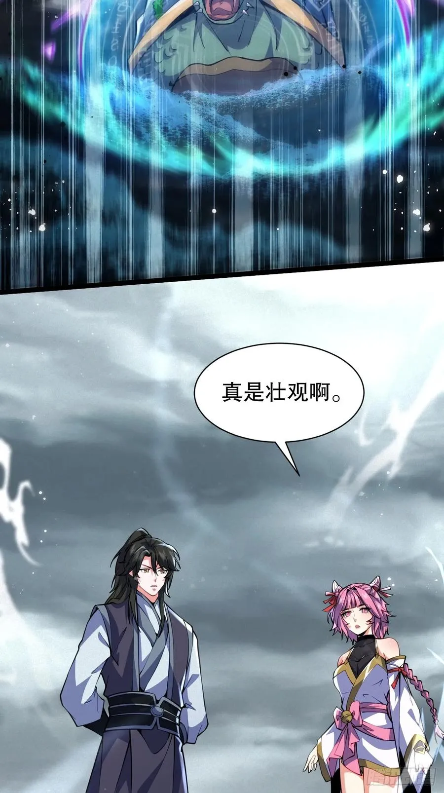 龟鹰争斗17