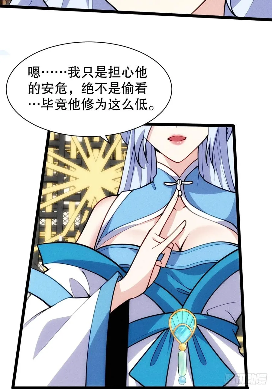 逛青楼被抓包33