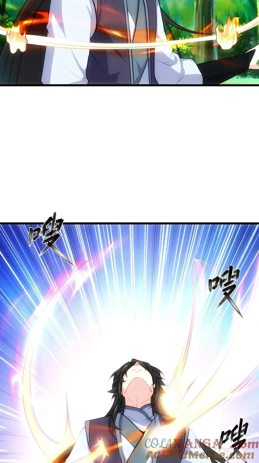 道种天赋之力12