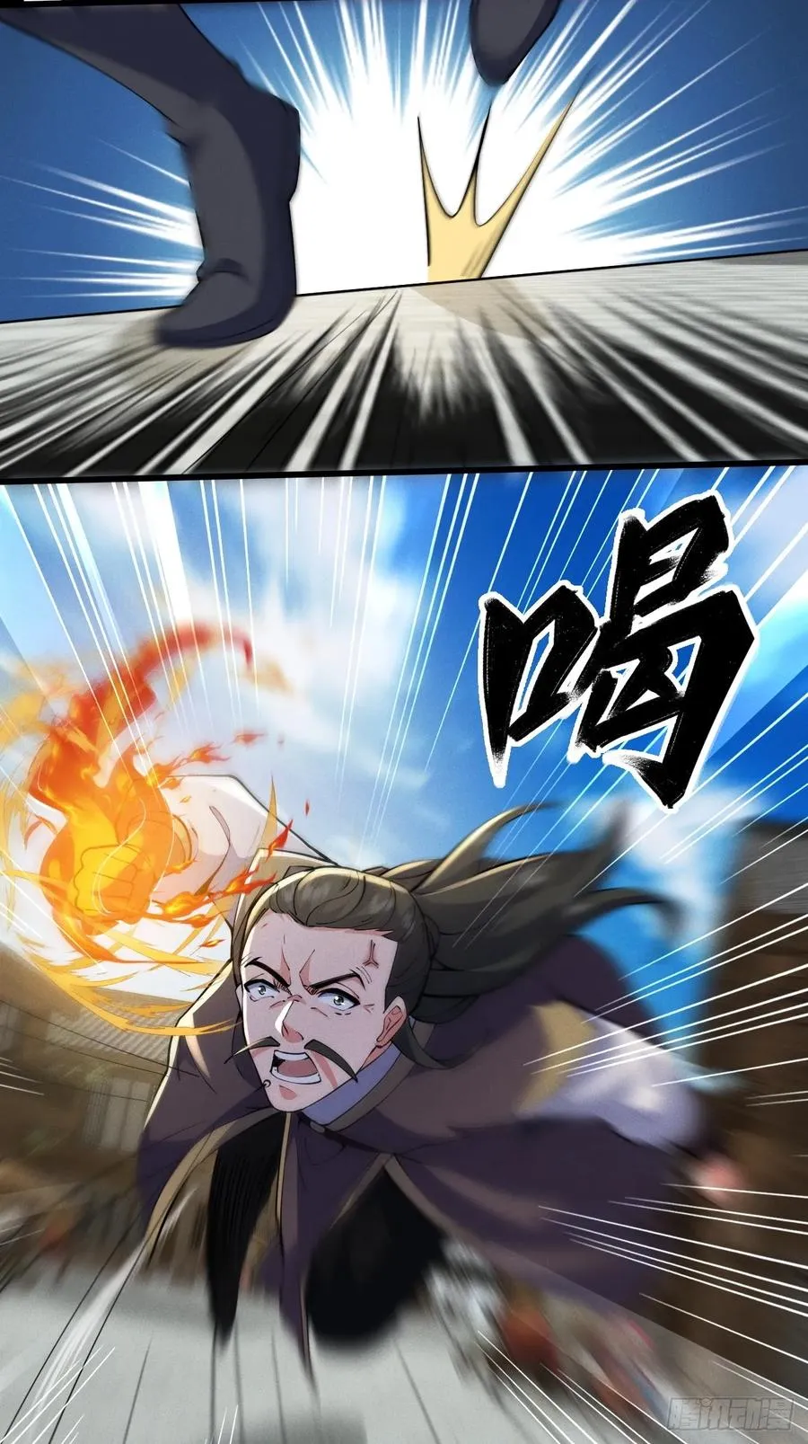 这条街，我话事28
