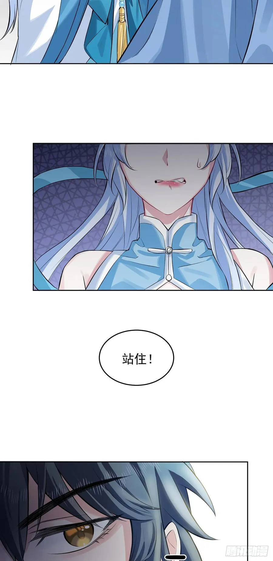 想要？得加钱！28
