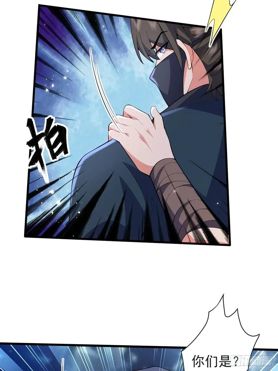 南街枫哥5