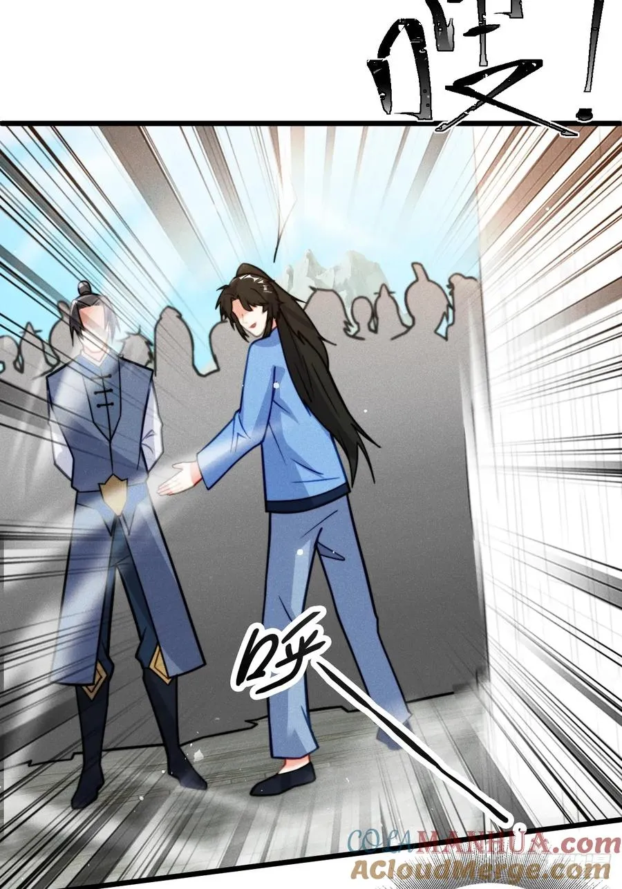 和老婆的幸福生活在招手30