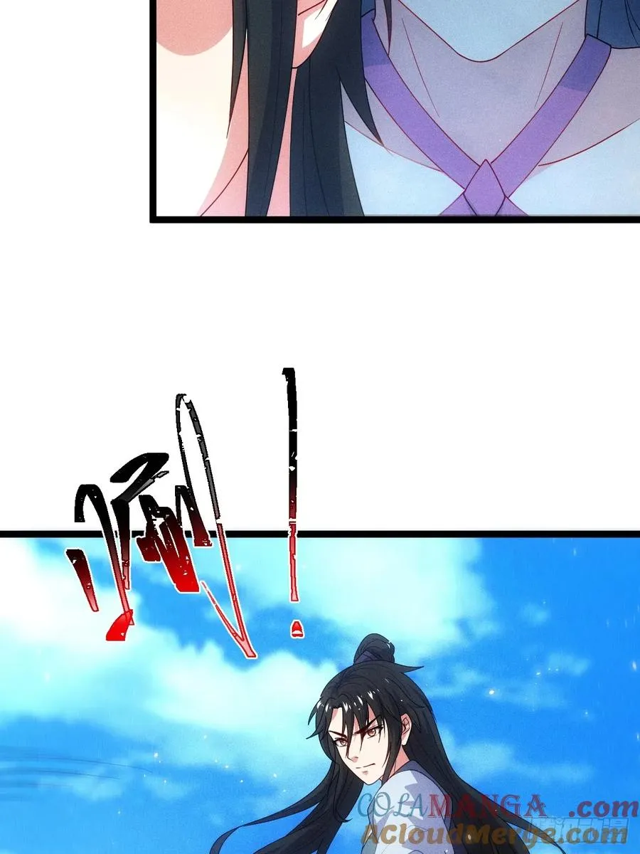 无法忘记的人24
