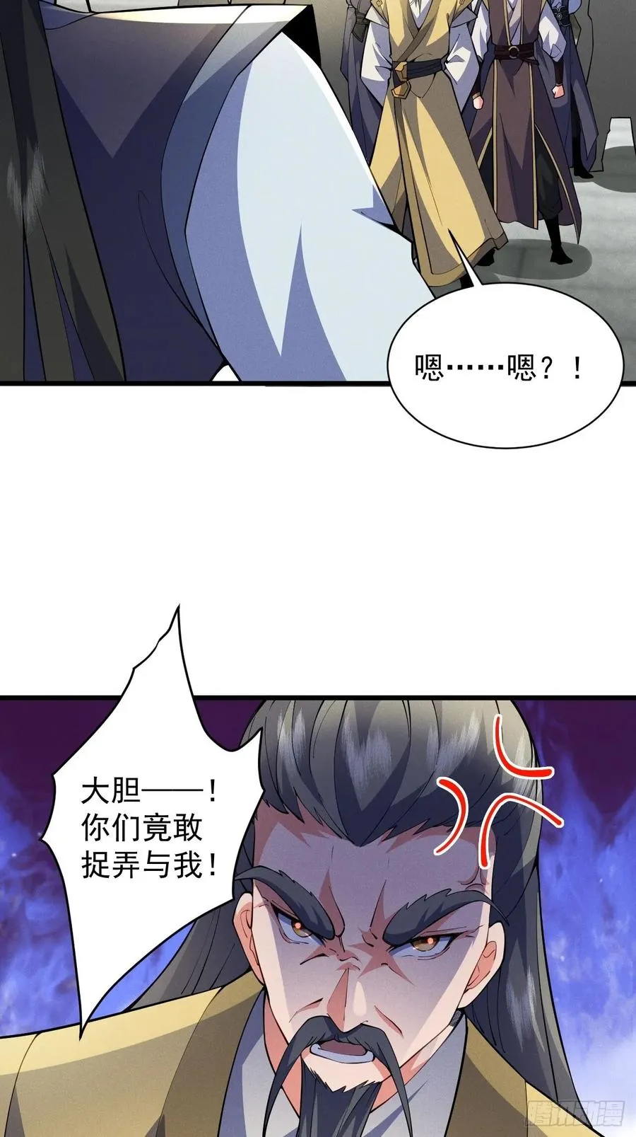 软饭真好吃17