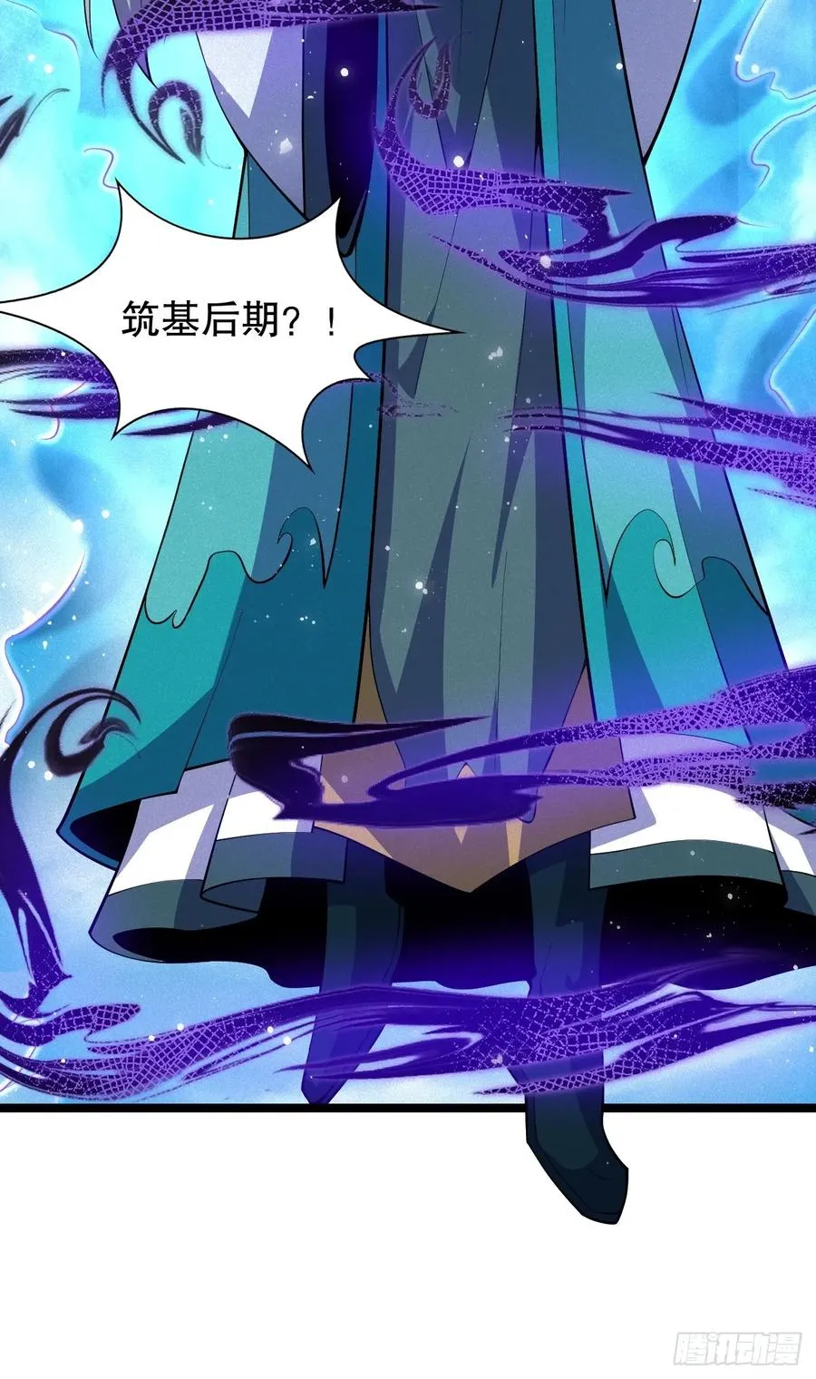 欢喜上人31