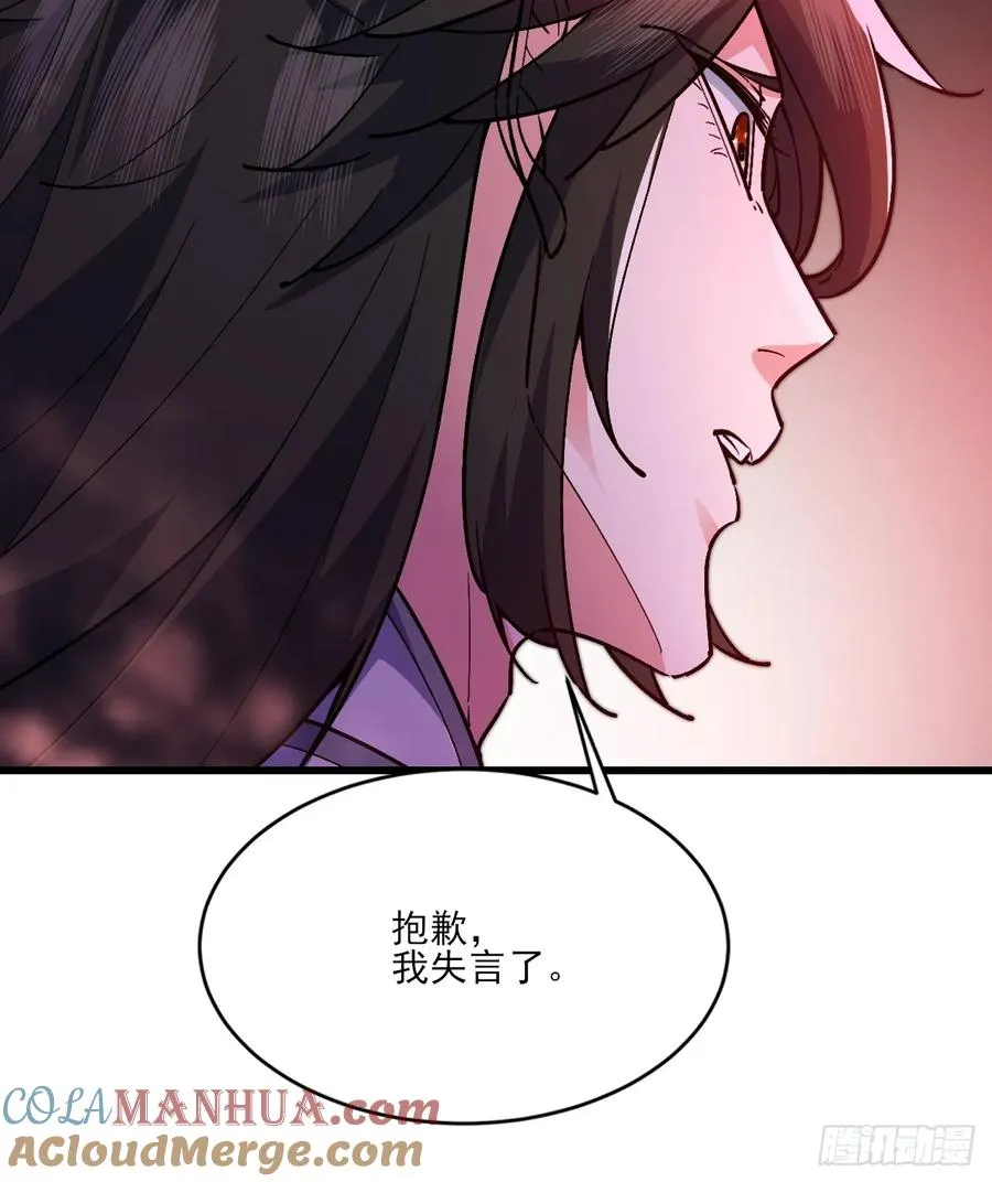 天罗鳄鱼34