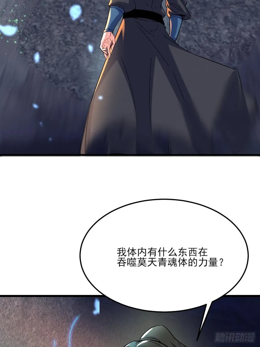 前世仇人今世捞比59