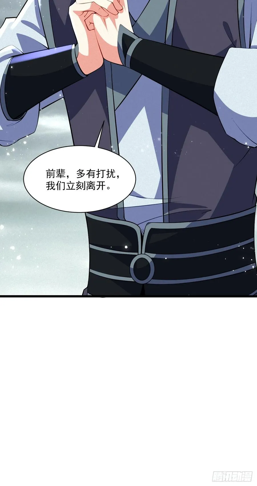 巨龟渡劫31