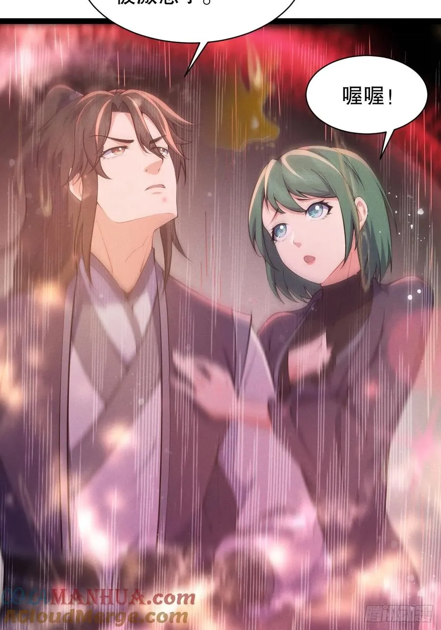 四象阵！9