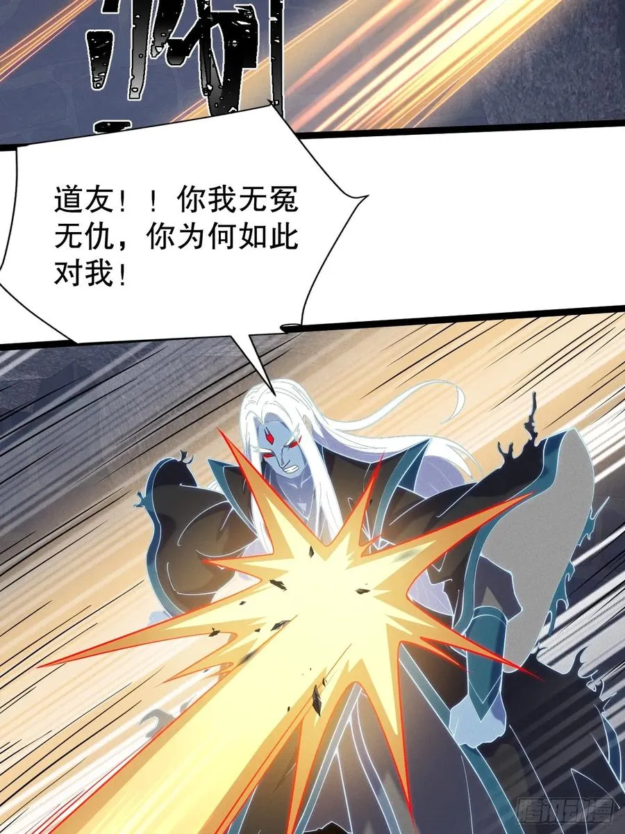 前世仇人今世捞比14