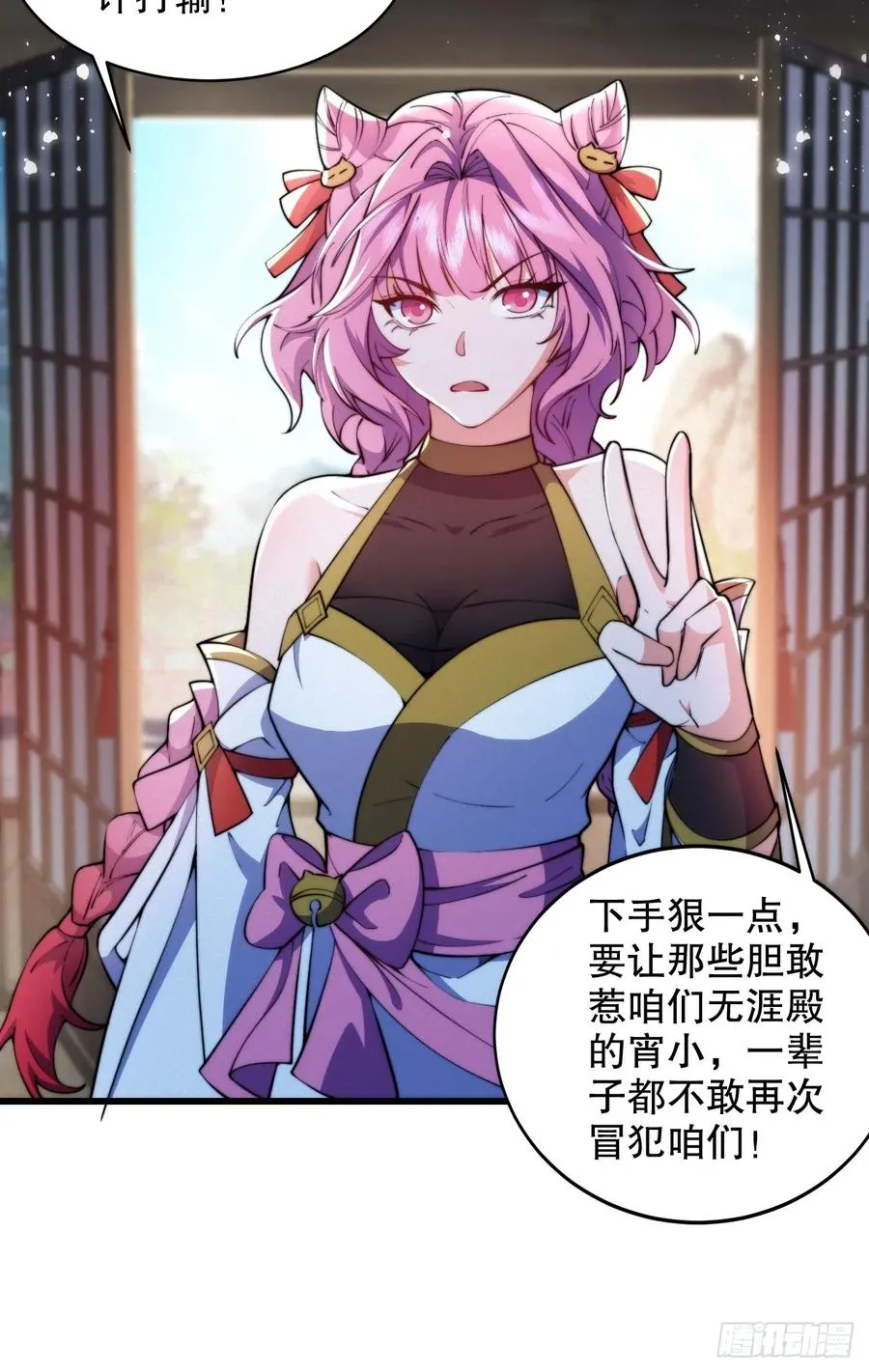 女装大佬26