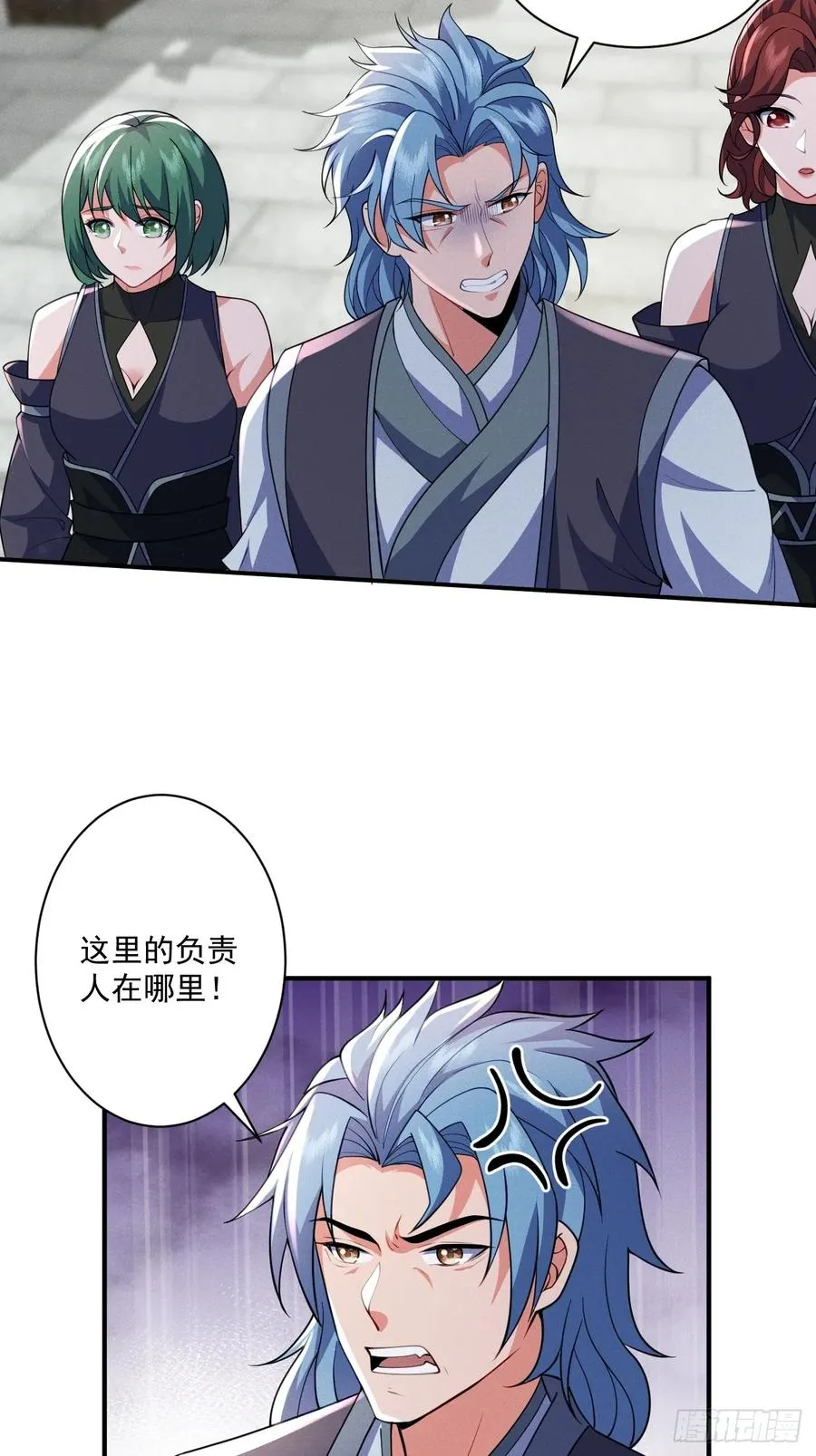 南街枫哥33