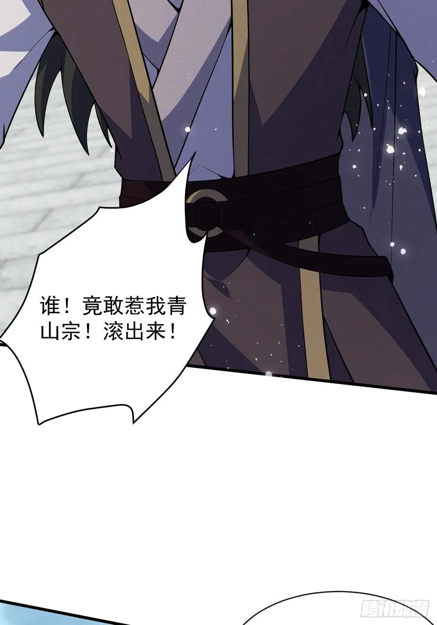 这条街，我话事19