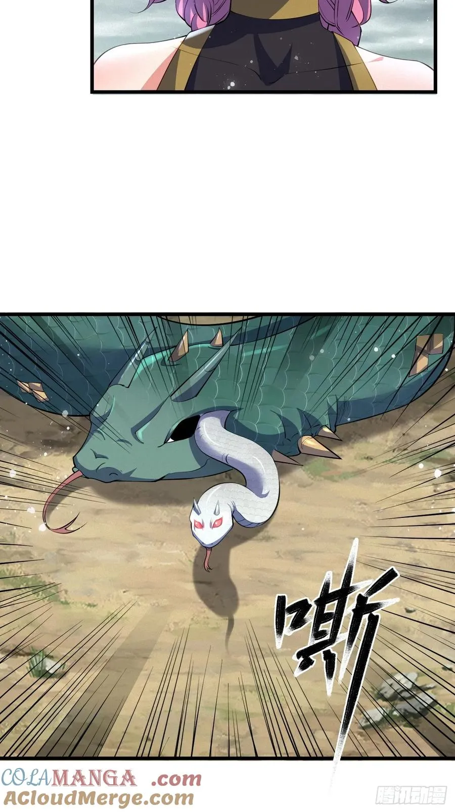 蜕��重生24