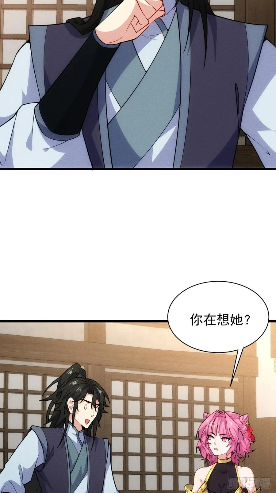 送给最重要的人的歌7