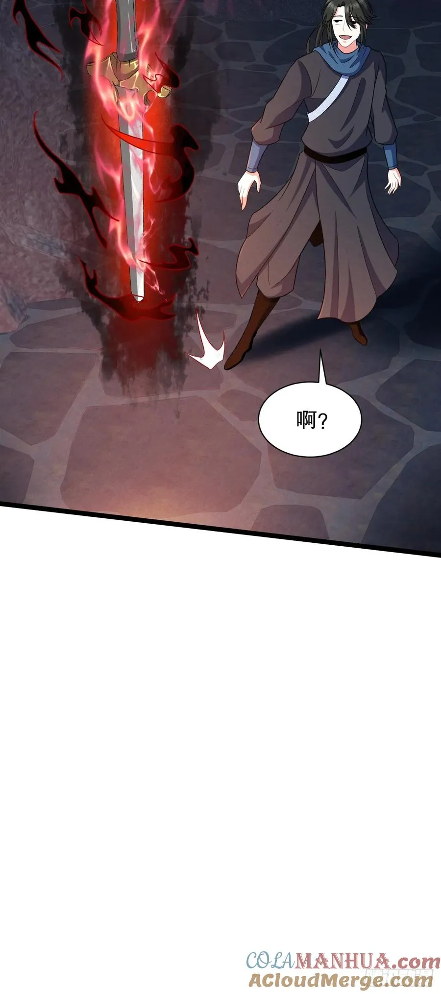 美男计21