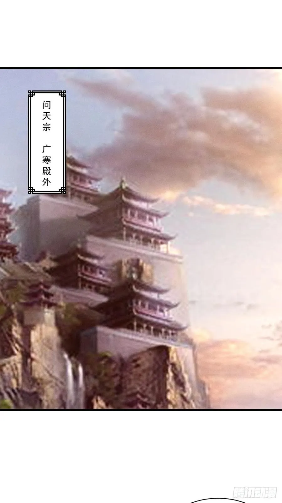 柳寒烟逛青楼2