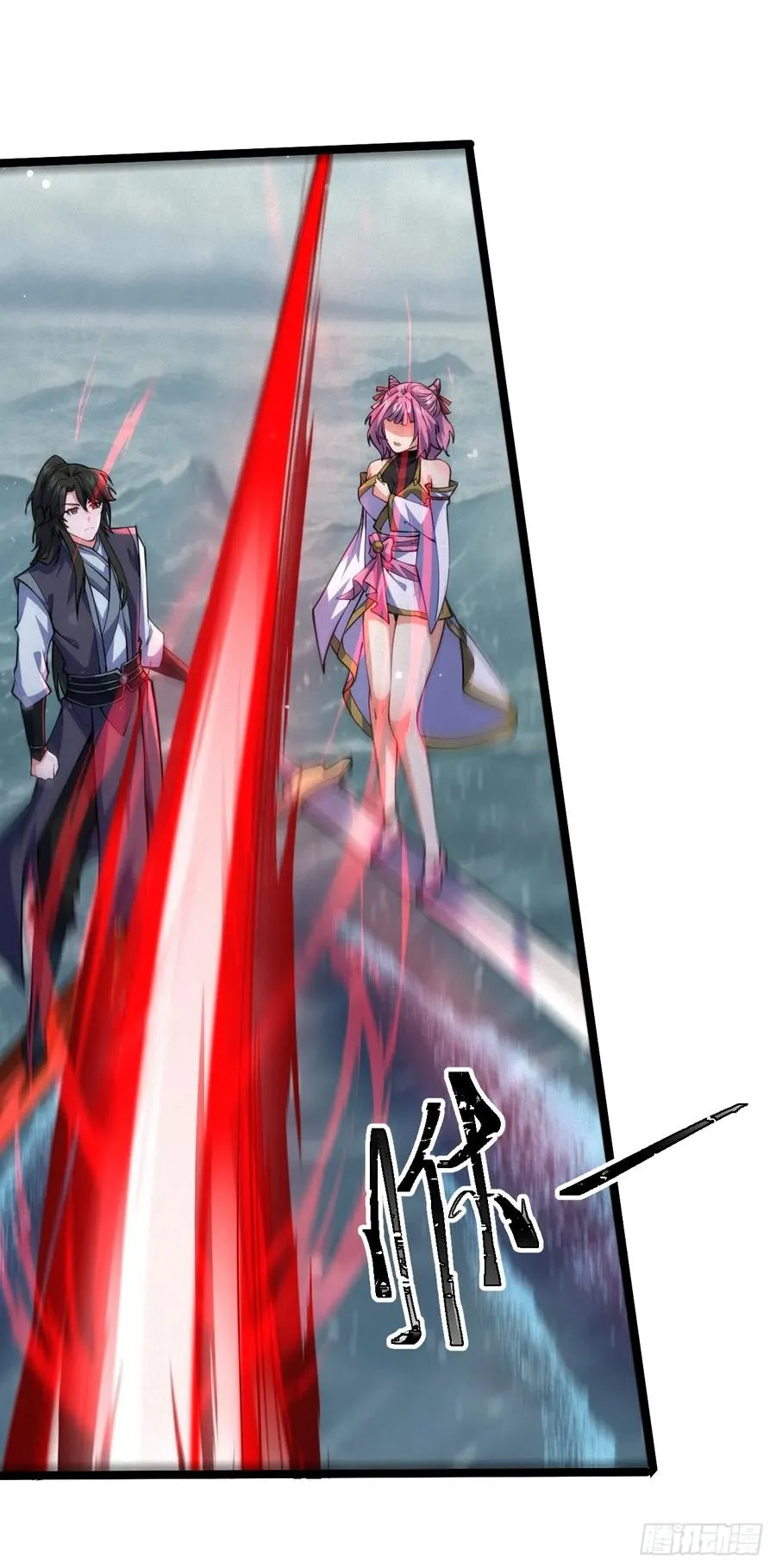 龟鹰争斗22