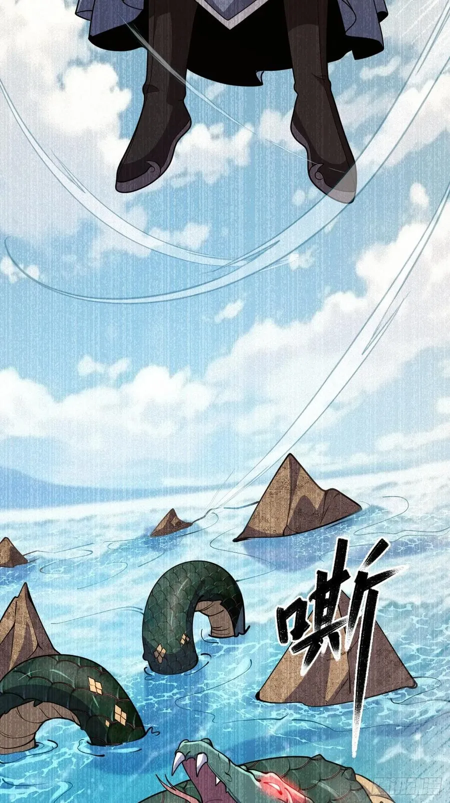 欢喜上人20