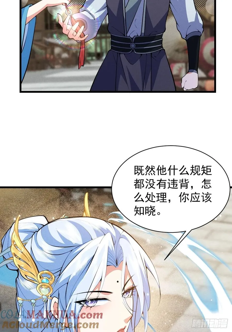软饭真好吃34