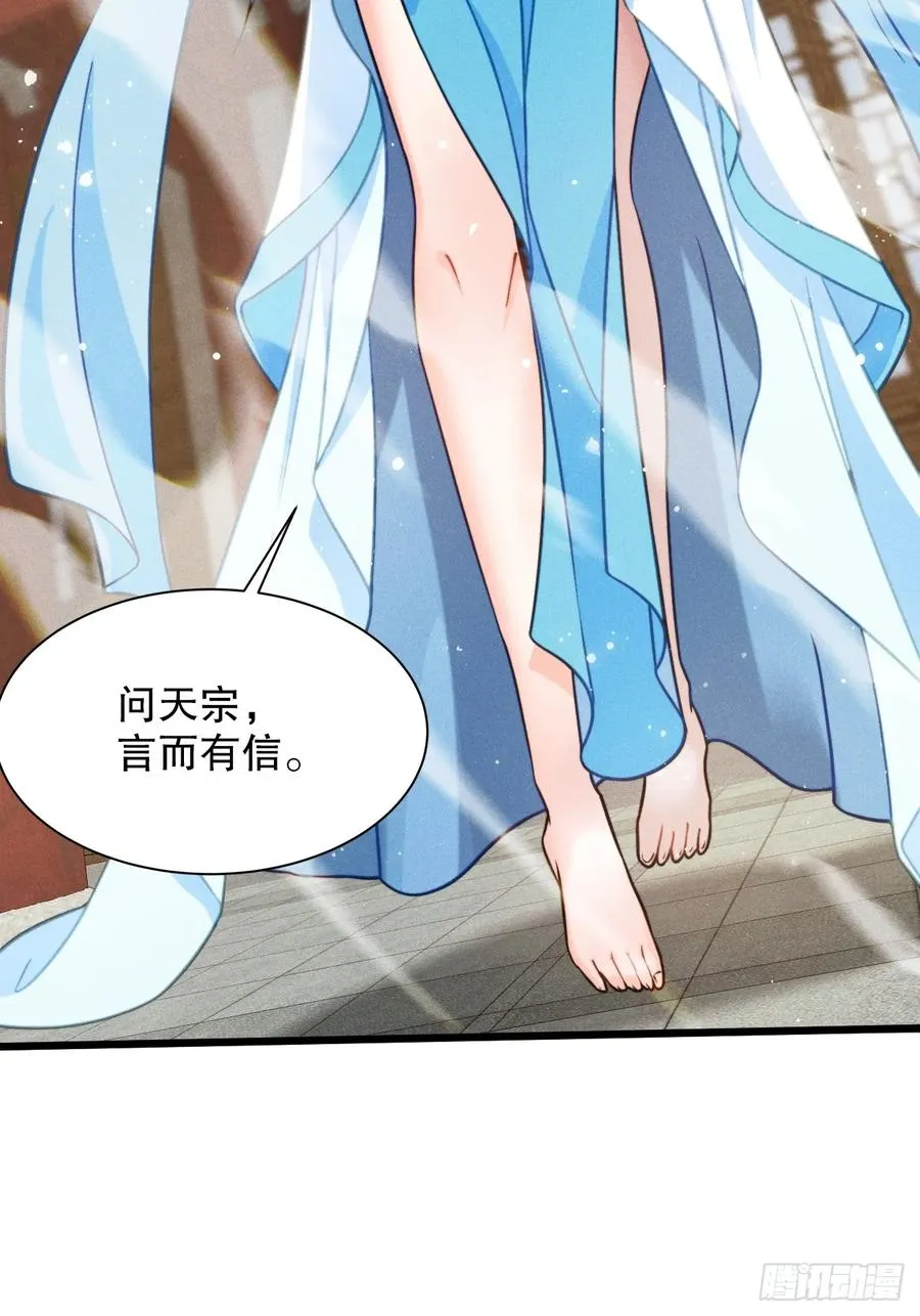 和老婆的幸福生活在招手46
