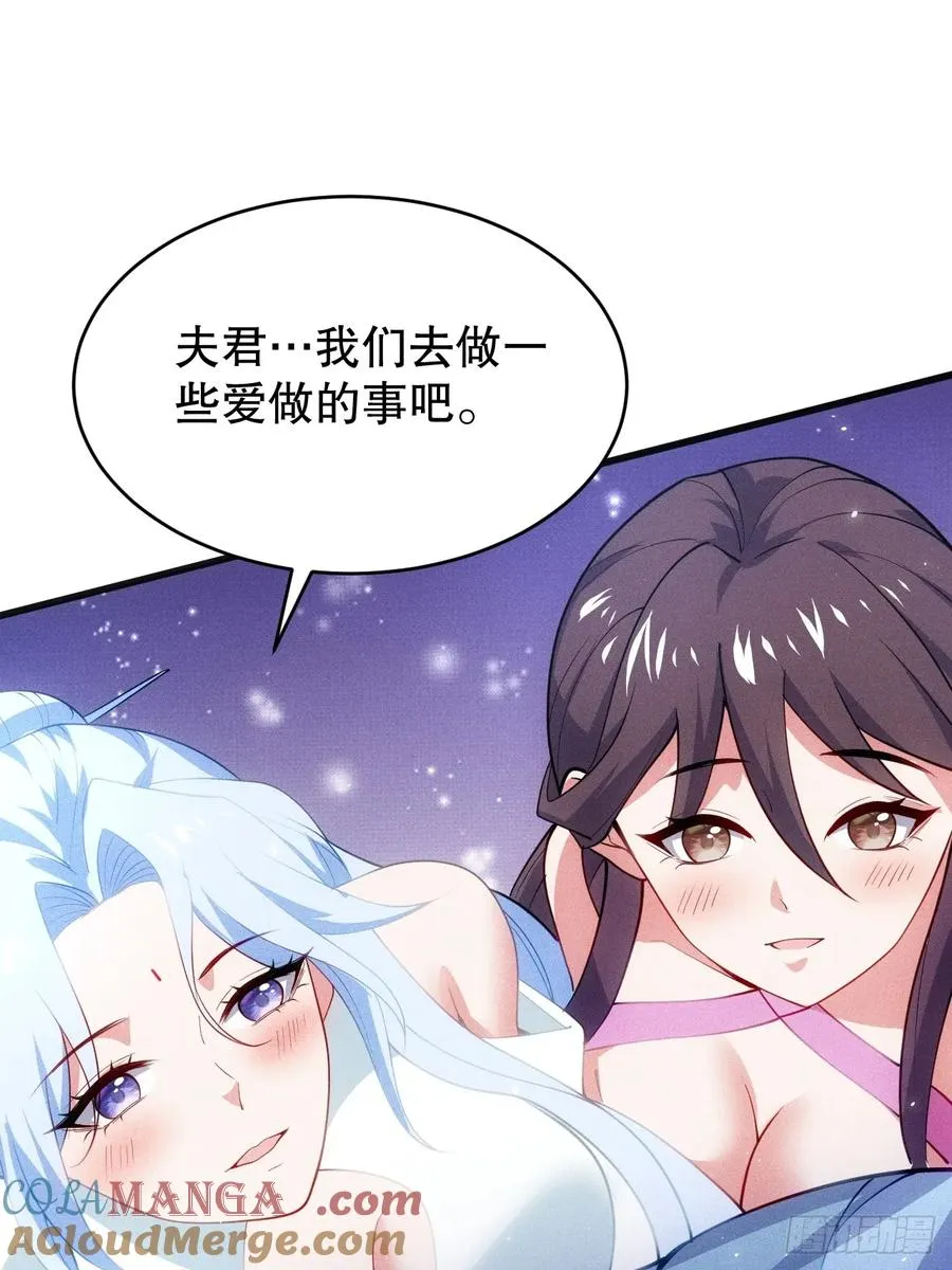 无法忘记的人9
