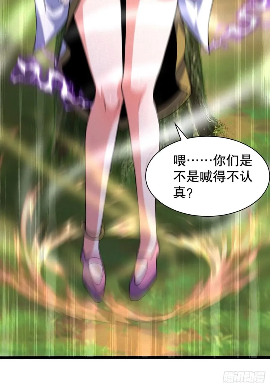 你叫破喉咙都没人救你19
