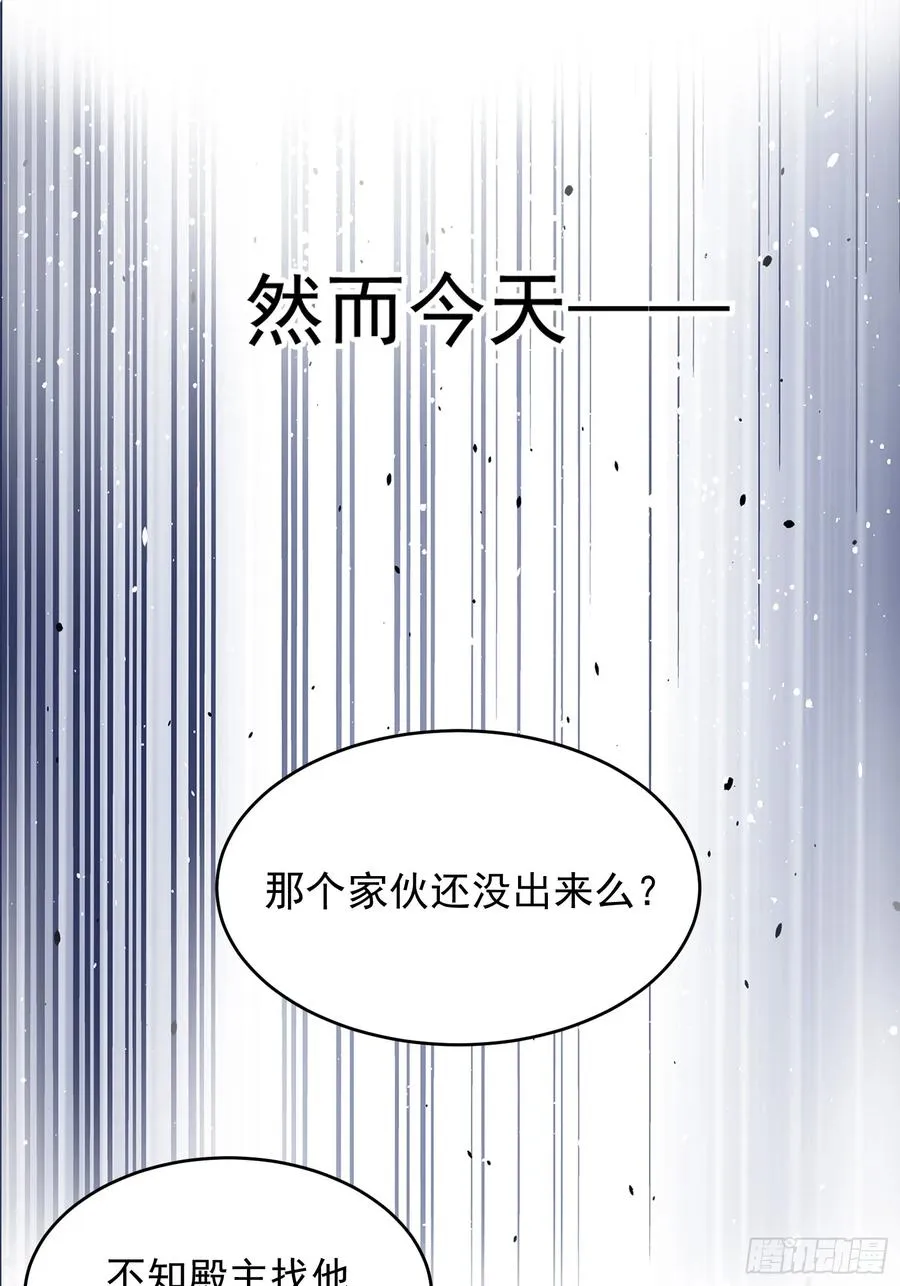 预告-娘子，我真是你夫君���5
