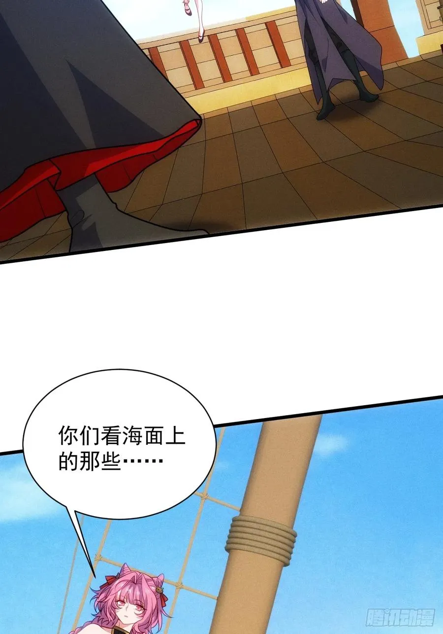 仙府玉佩到手22