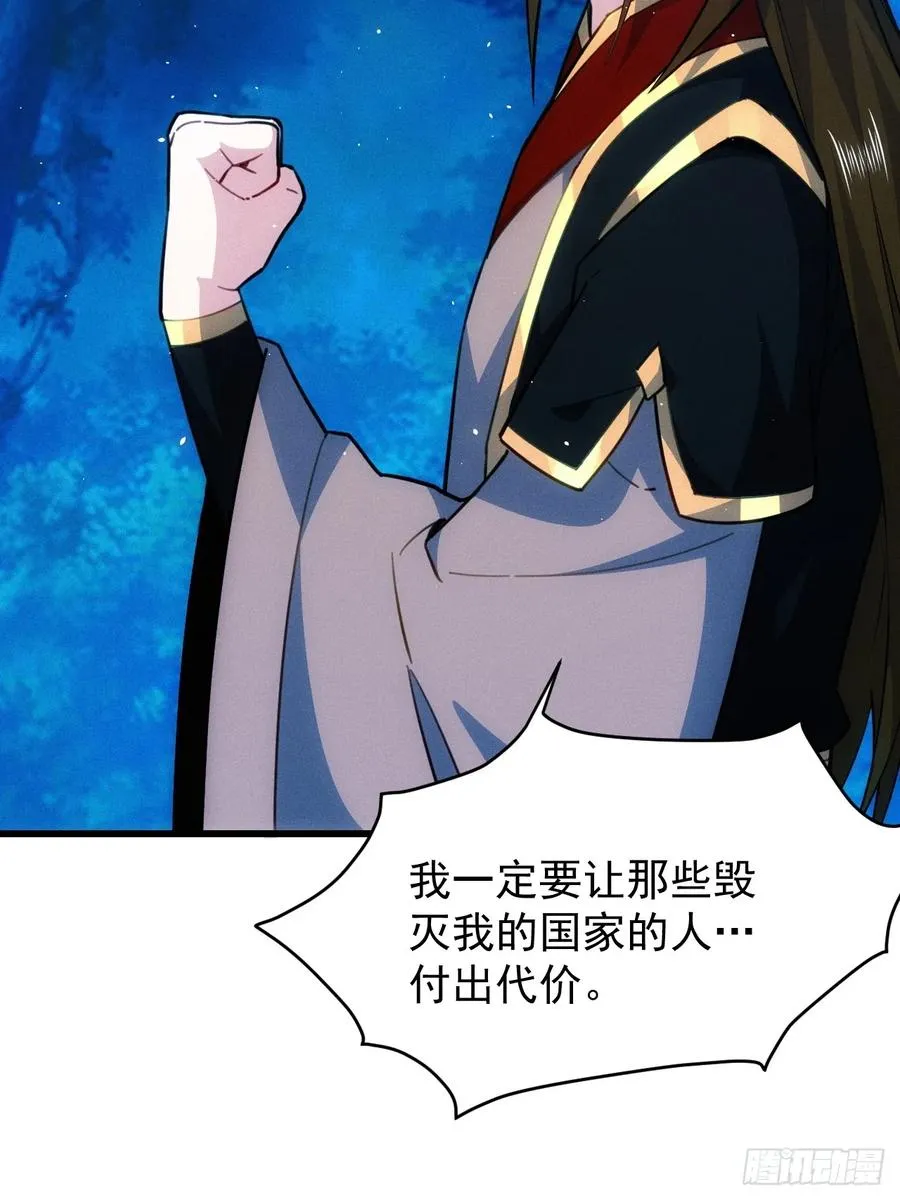 两年之后19