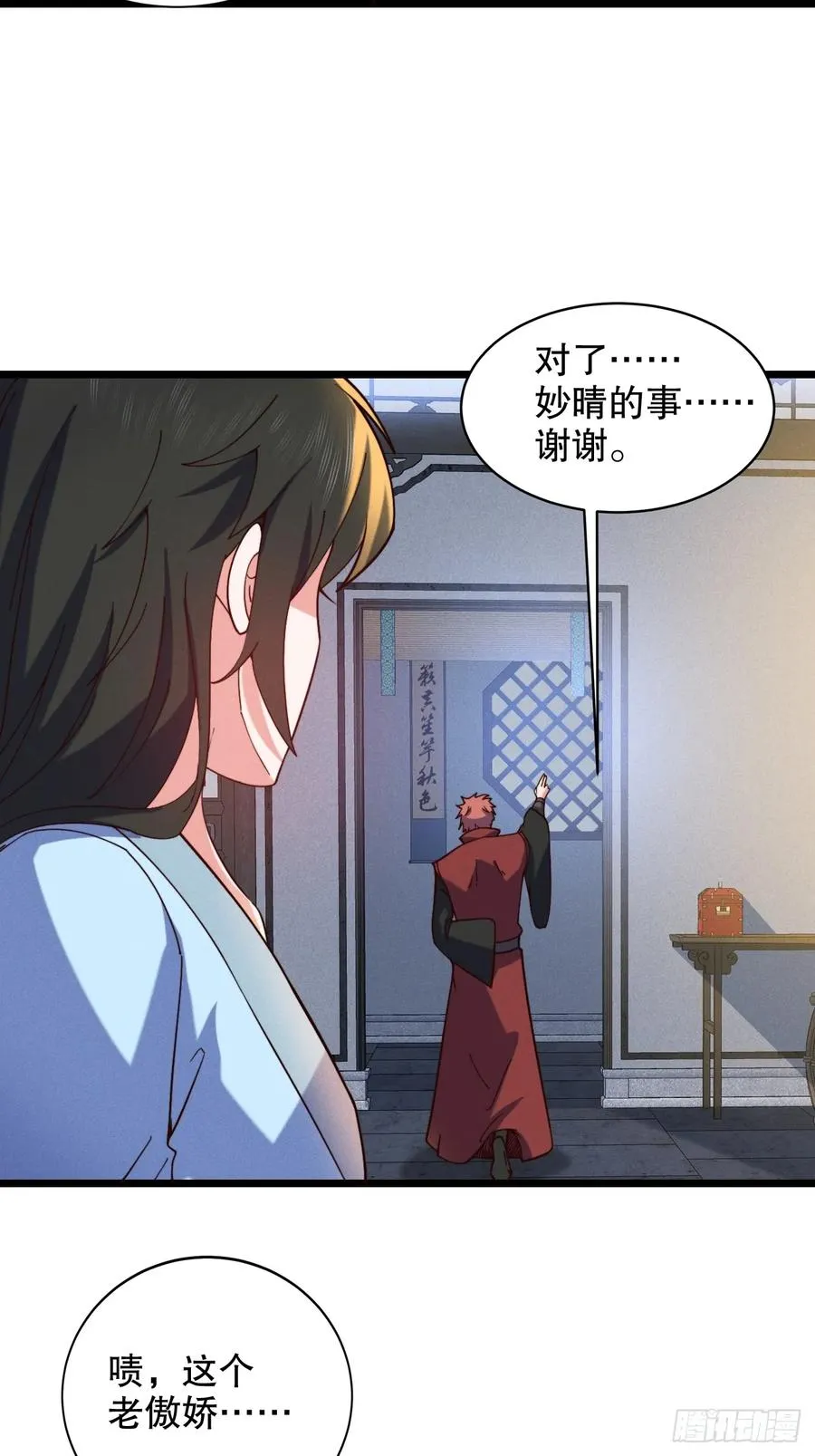 又到了跳崖季节了17