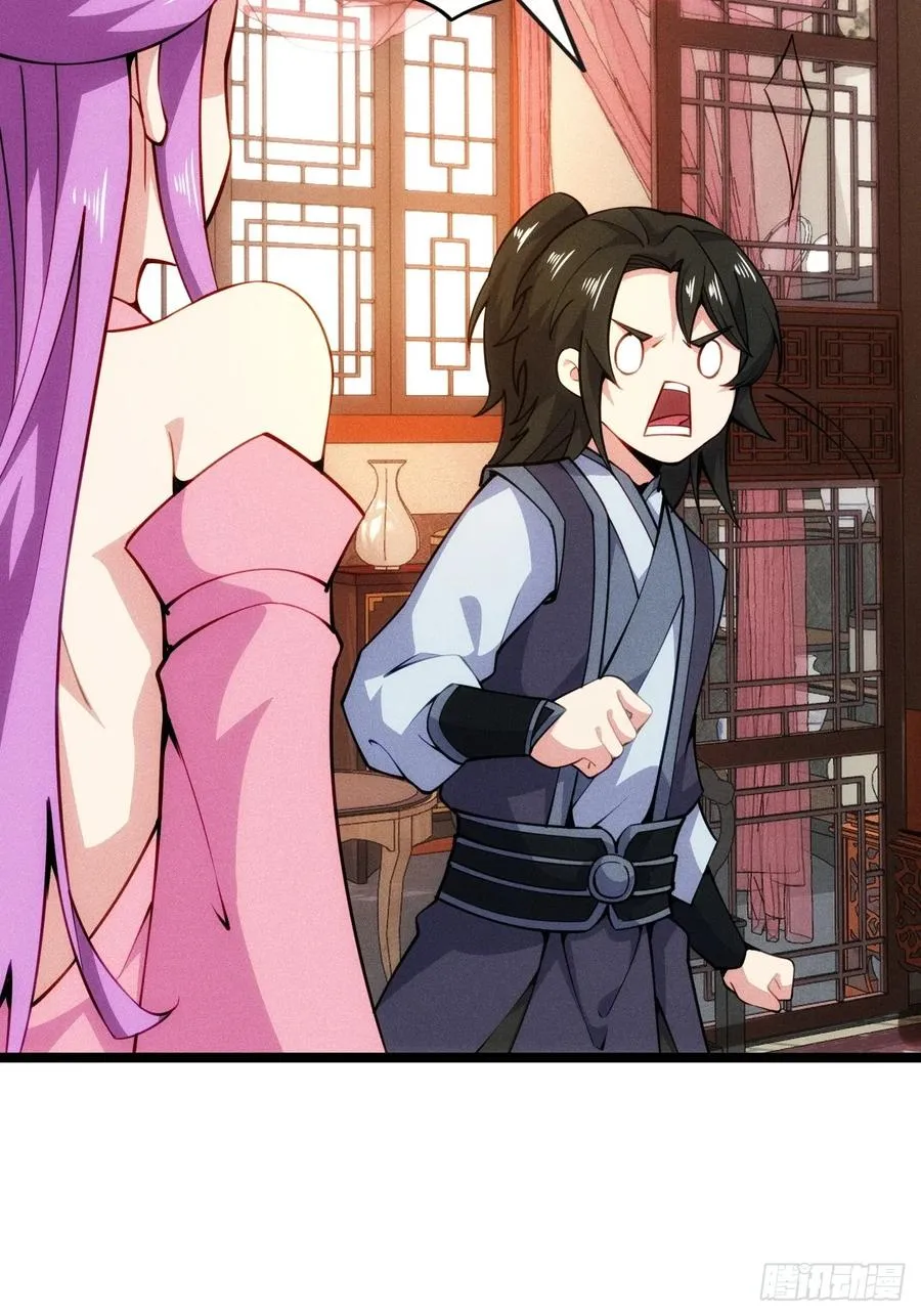 柳寒烟逛青楼38