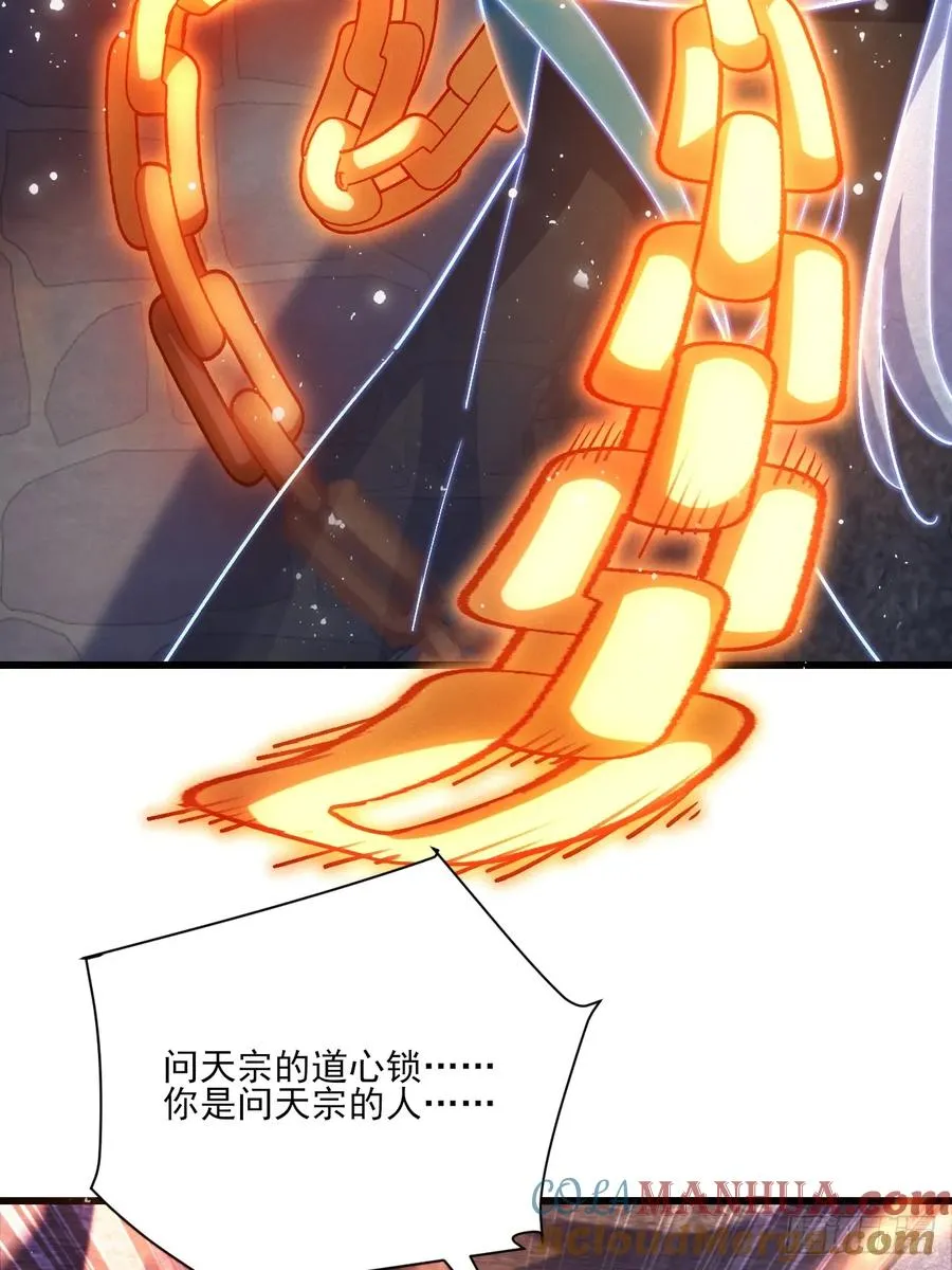 前世仇人今世捞比39