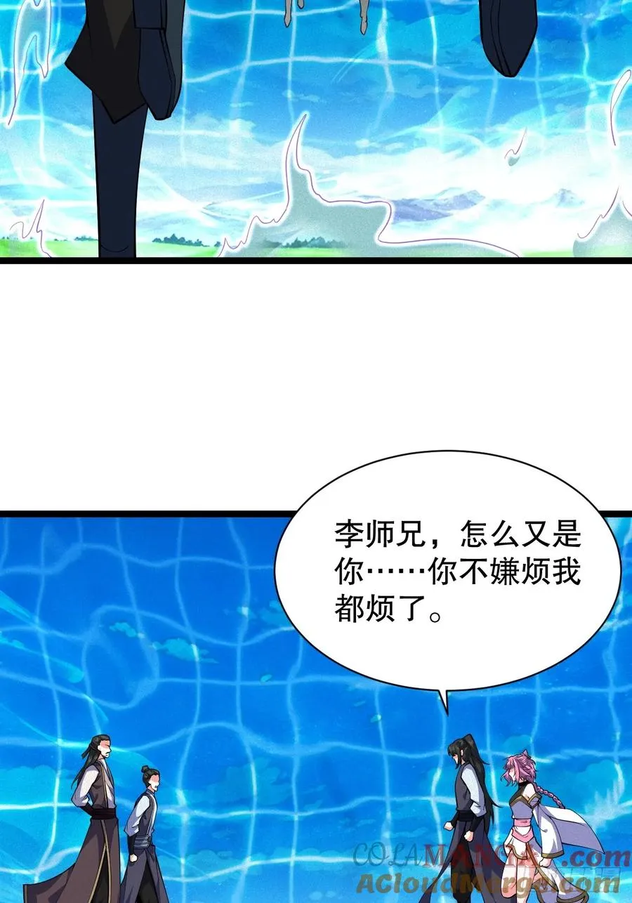 欢喜上人27