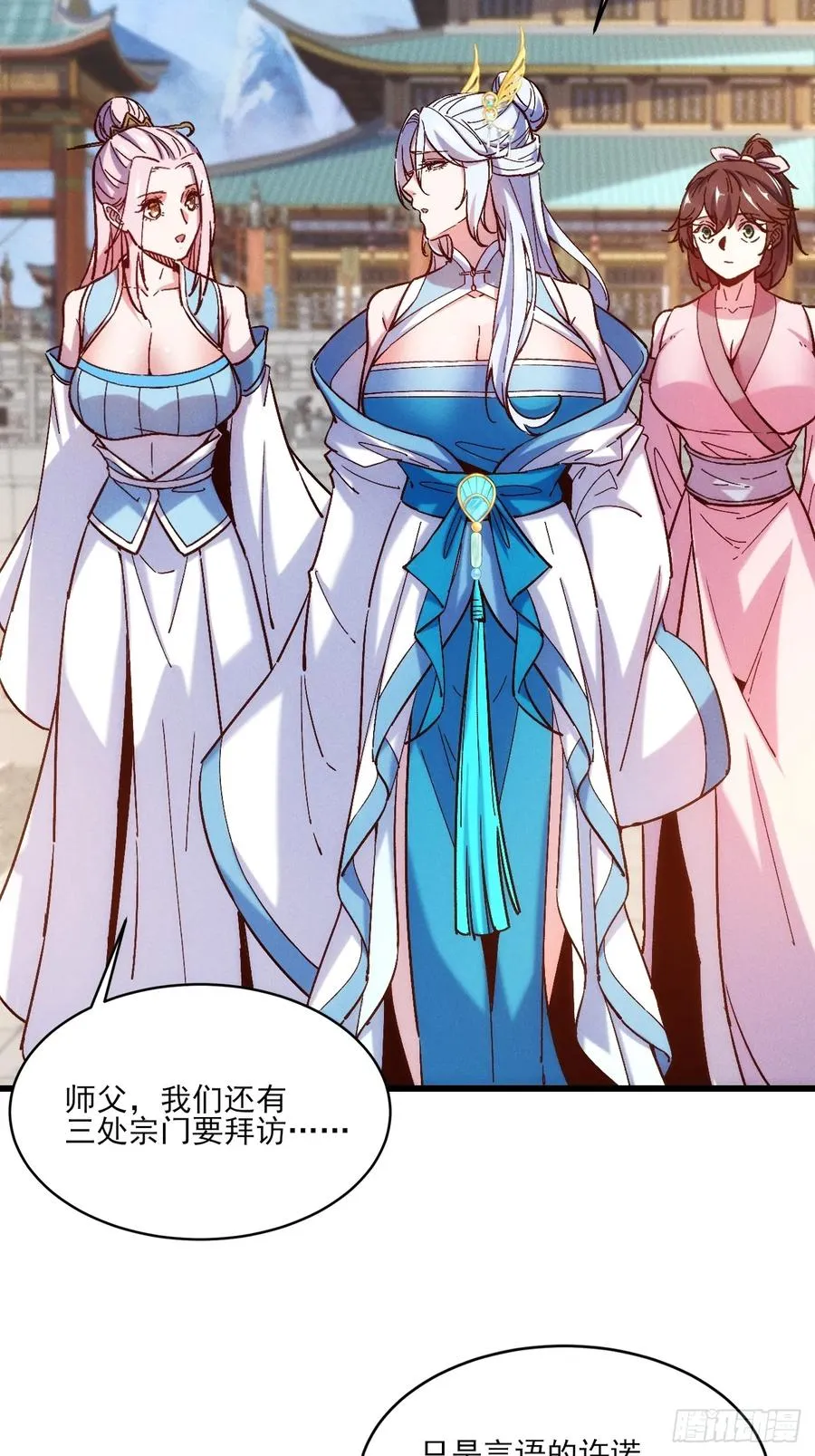 女装大佬40
