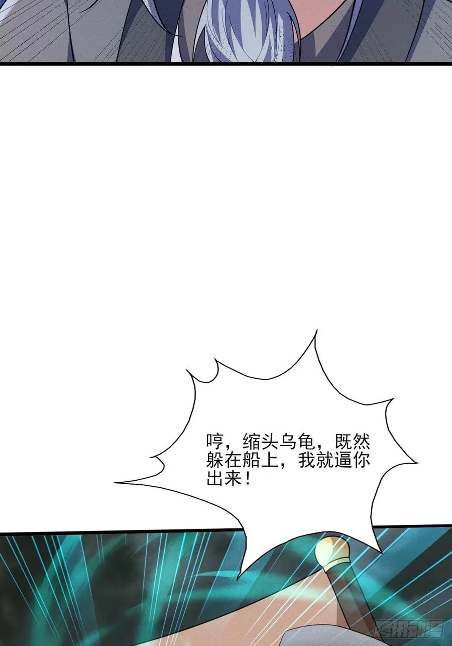 谁说只有我一个？17