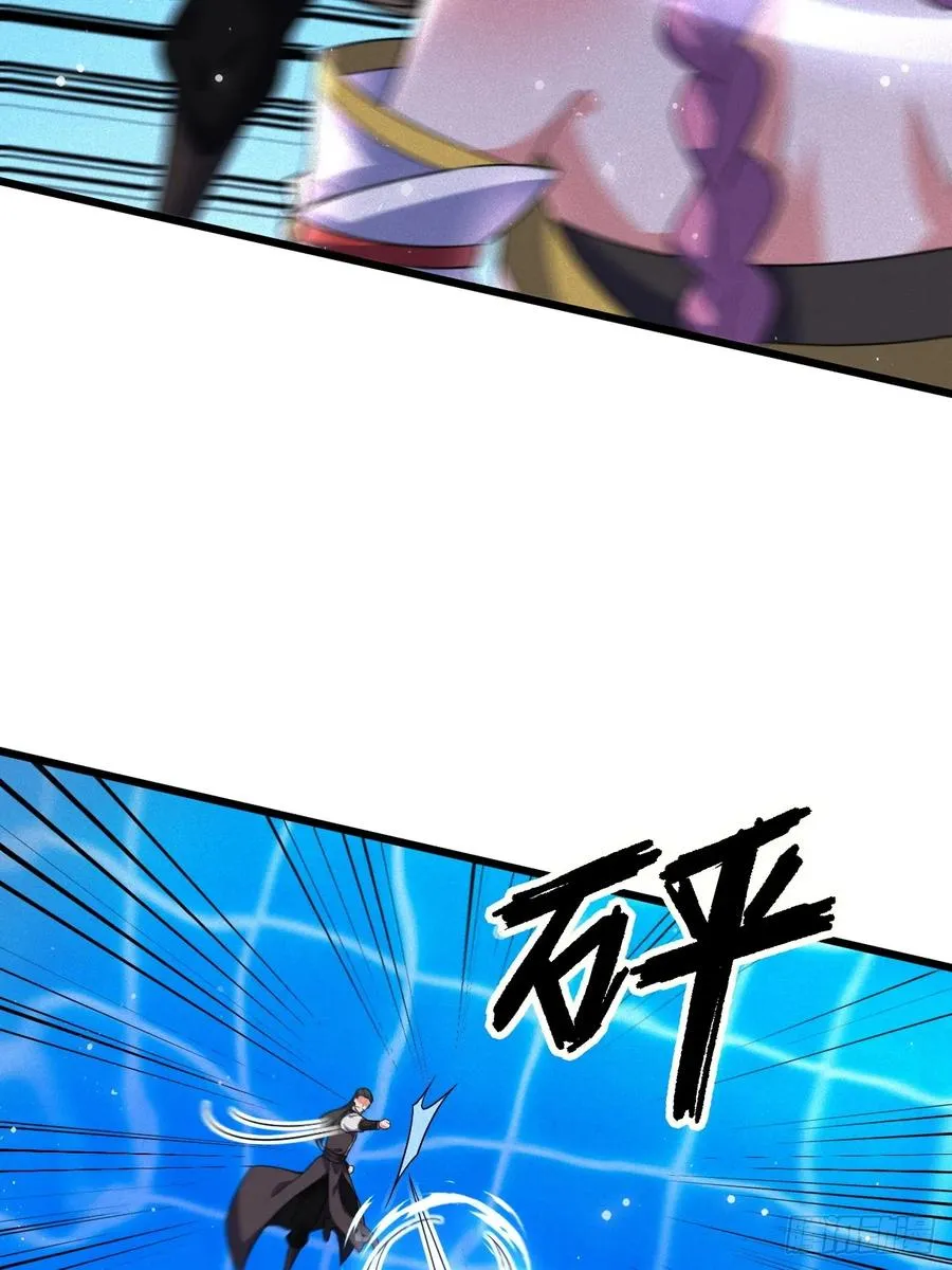 斩仙显威15