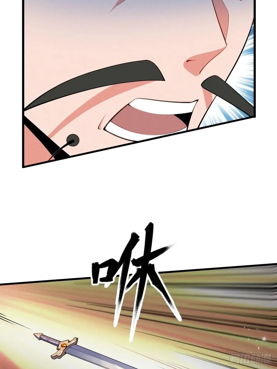 这条街，我话事13