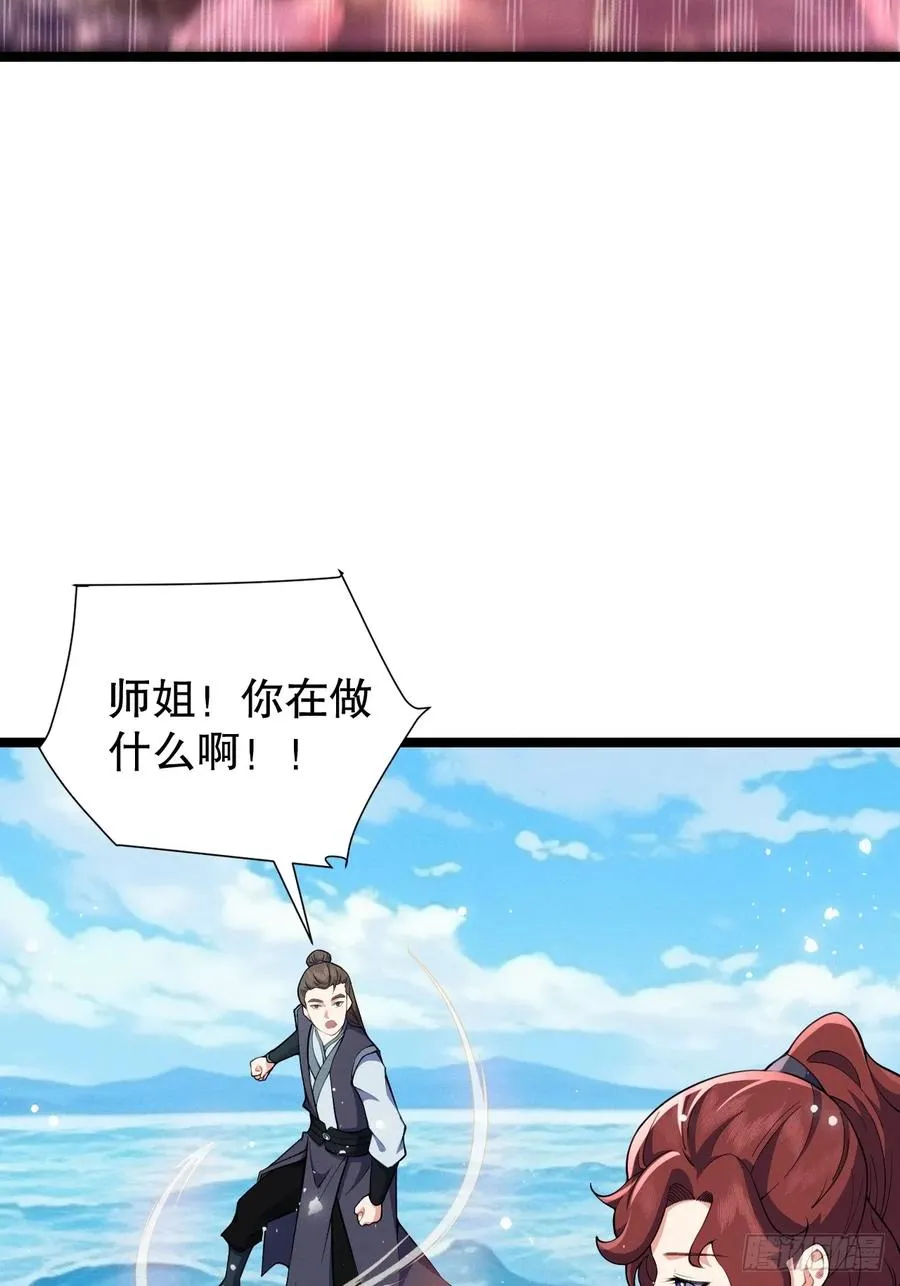 四象阵！10
