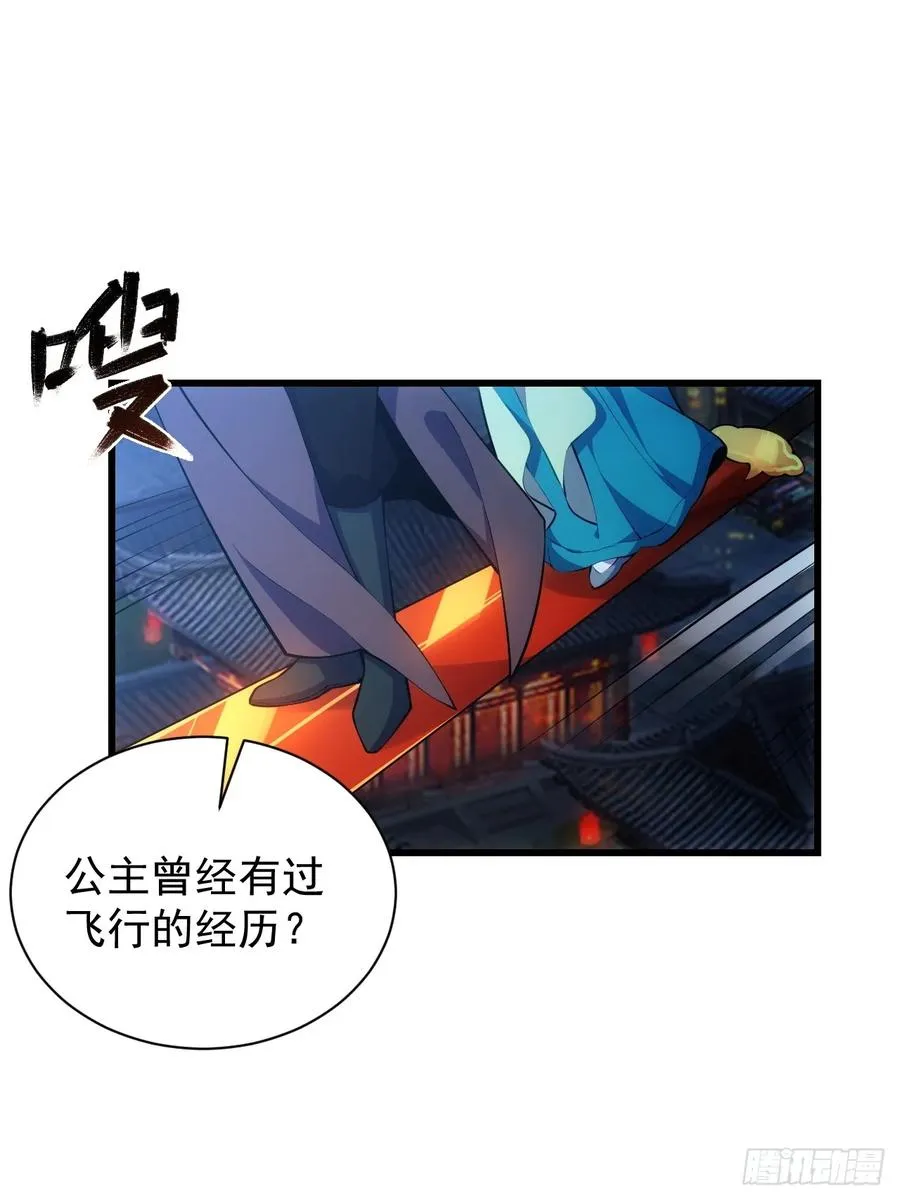 卧槽狗大户！2